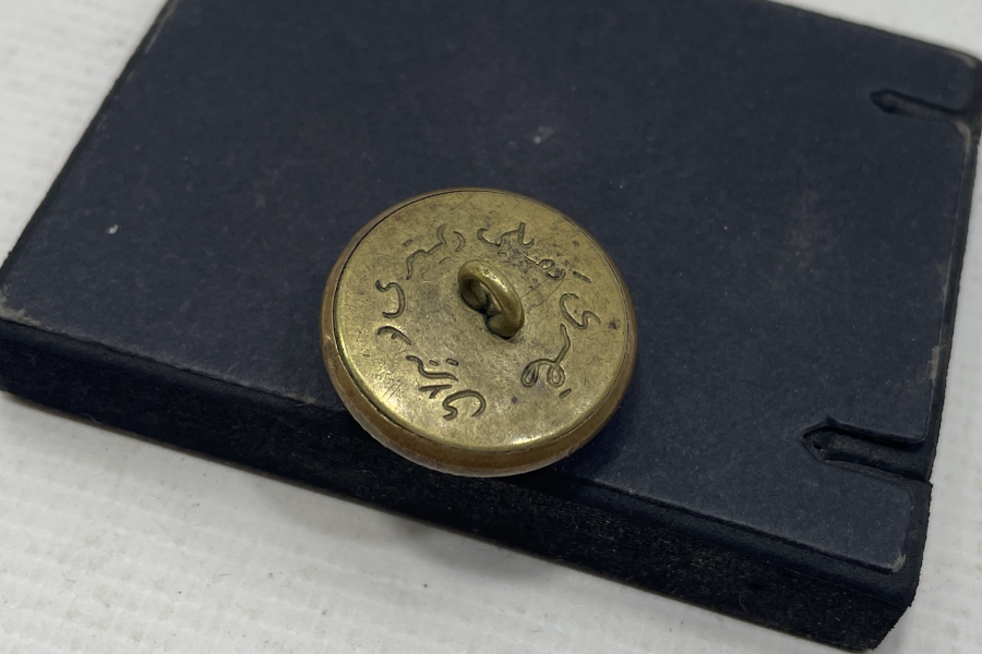 ARKASI OSMANLICA YAZILI DENİZCİ PAŞA KIYAFETİ DÜĞMESİ