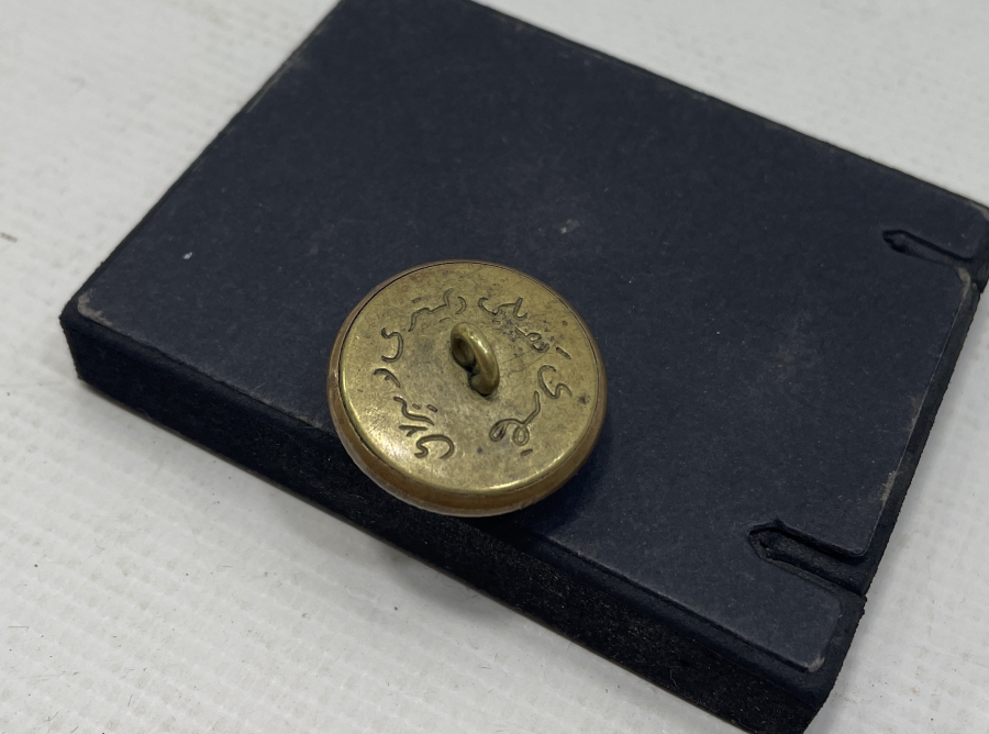 ARKASI OSMANLICA YAZILI DENİZCİ PAŞA KIYAFETİ DÜĞMESİ