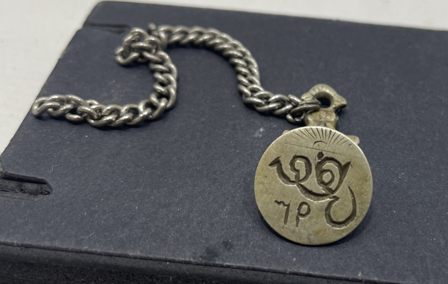 OSMANLI DÖNEMİ ALPAKA ŞAHIS MÜHRÜ