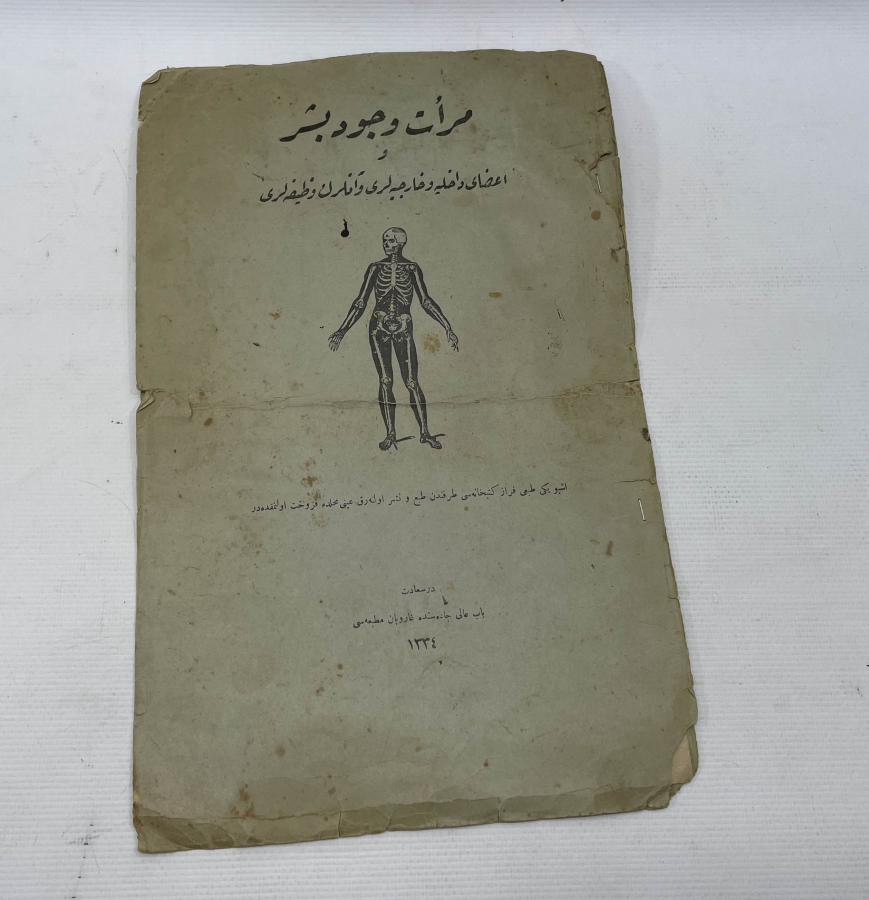 OSMANLI DÖNEMİ ANATOMİ ATLASI