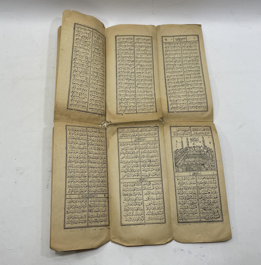 OSMANLI DÖNEMİ DEV BOYDA MEKKE İLAHİSİ