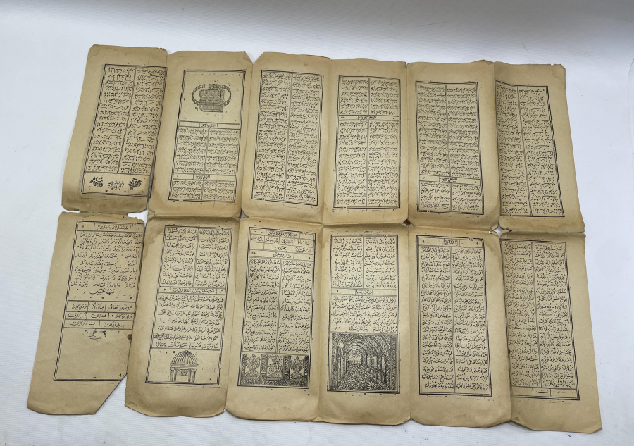 OSMANLI DÖNEMİ DEV BOYDA MEKKE İLAHİSİ