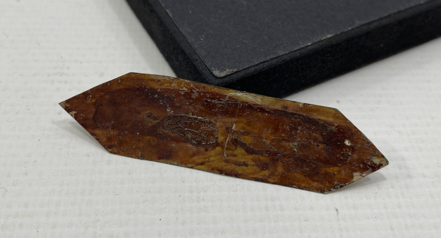 OSMANLI DÖNEMİ DUALI METAL PLAKA