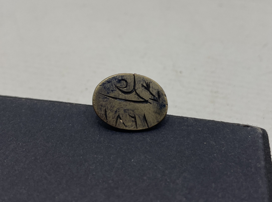 OSMANLI DÖNEMİ HAKKA İŞİ ALİ YAZILI ŞAHIS MÜHRÜ