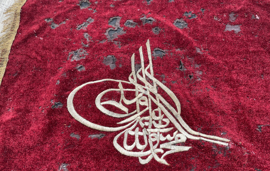 OSMANLI DÖNEMİ KELİME-İ TEVHİD YAZILI SIRMALI SANCAK