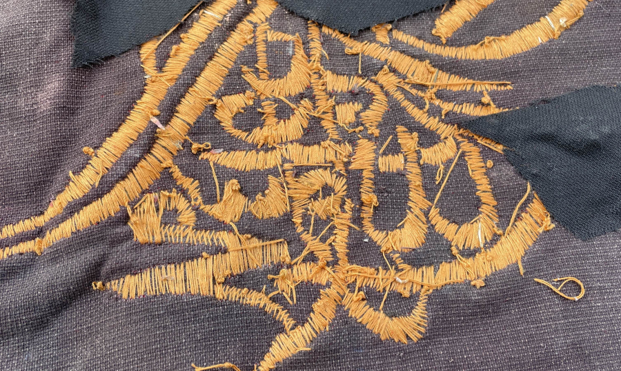 OSMANLI DÖNEMİ KELİME-İ TEVHİD YAZILI SIRMALI SANCAK