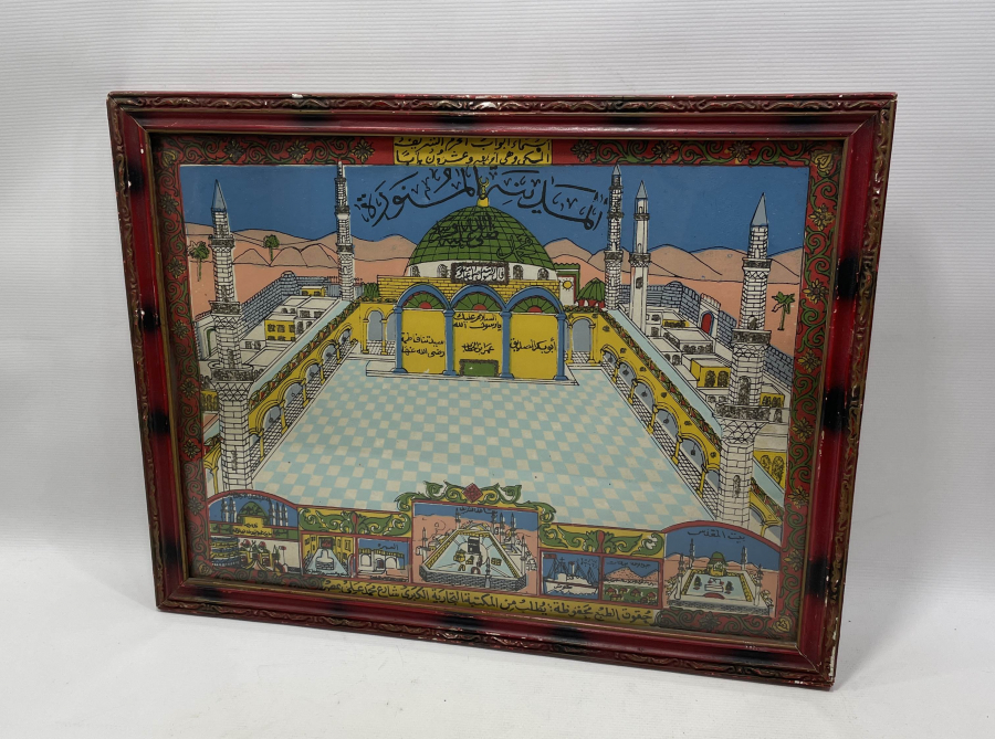 OSMANLI DÖNEMİ NADİR HAÇ VEKALETİ