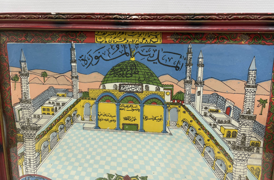 OSMANLI DÖNEMİ NADİR HAÇ VEKALETİ