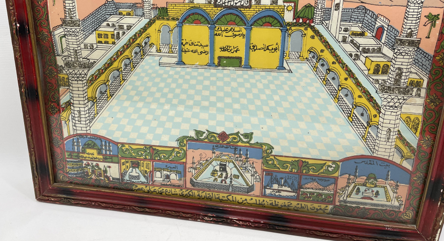 OSMANLI DÖNEMİ NADİR HAÇ VEKALETİ