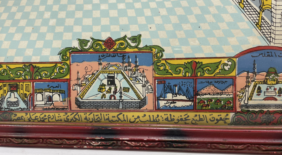 OSMANLI DÖNEMİ NADİR HAÇ VEKALETİ