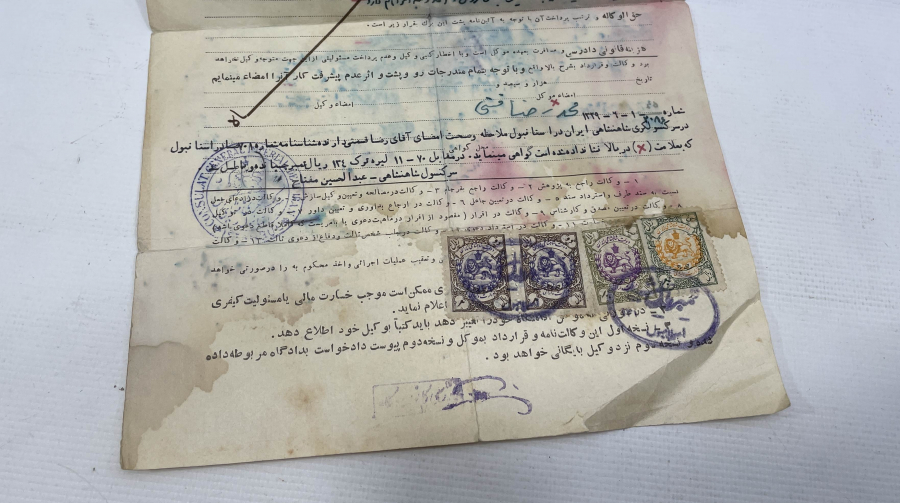 OSMANLI DÖNEMİ NADİR İRAN EFEMERA