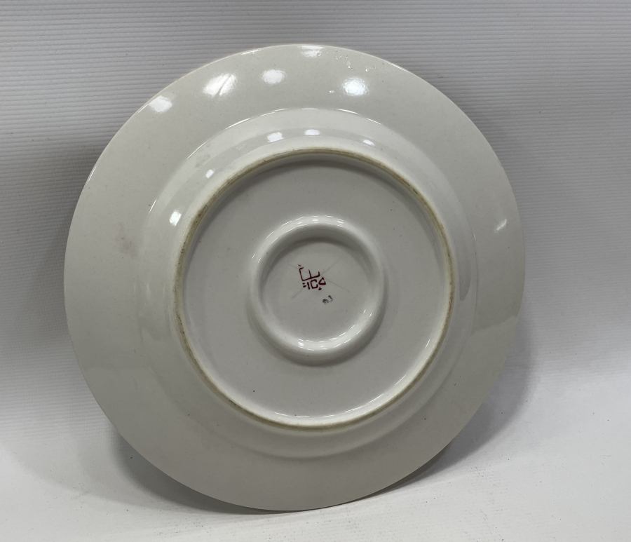 OSMANLI DÖNEMİ SARAY İŞİ NADİR PORSELEN TABAK