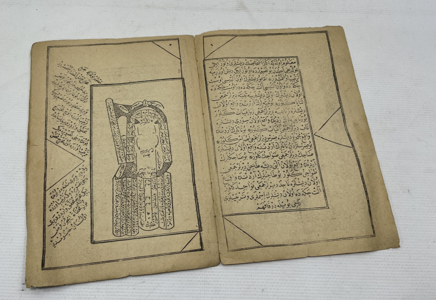 OSMANLI DÖNEMİ TEVCİD-İ KARABAŞ