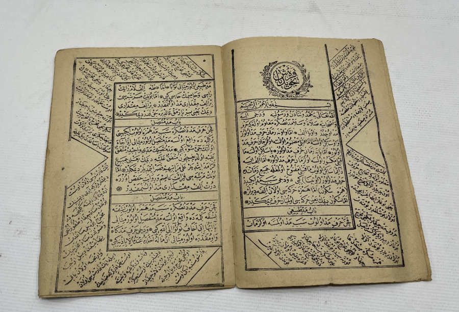 OSMANLI DÖNEMİ TEVCİD-İ KARABAŞ