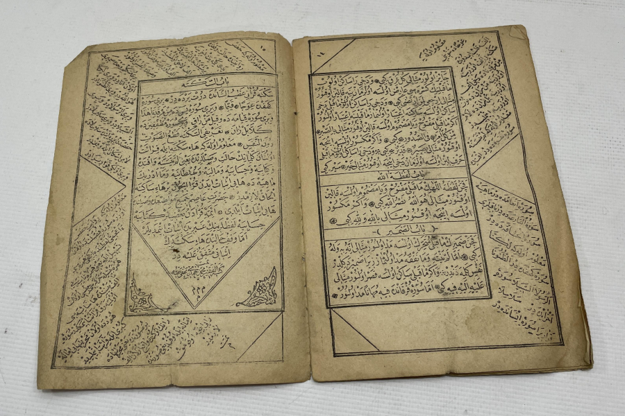 OSMANLI DÖNEMİ TEVCİD-İ KARABAŞ