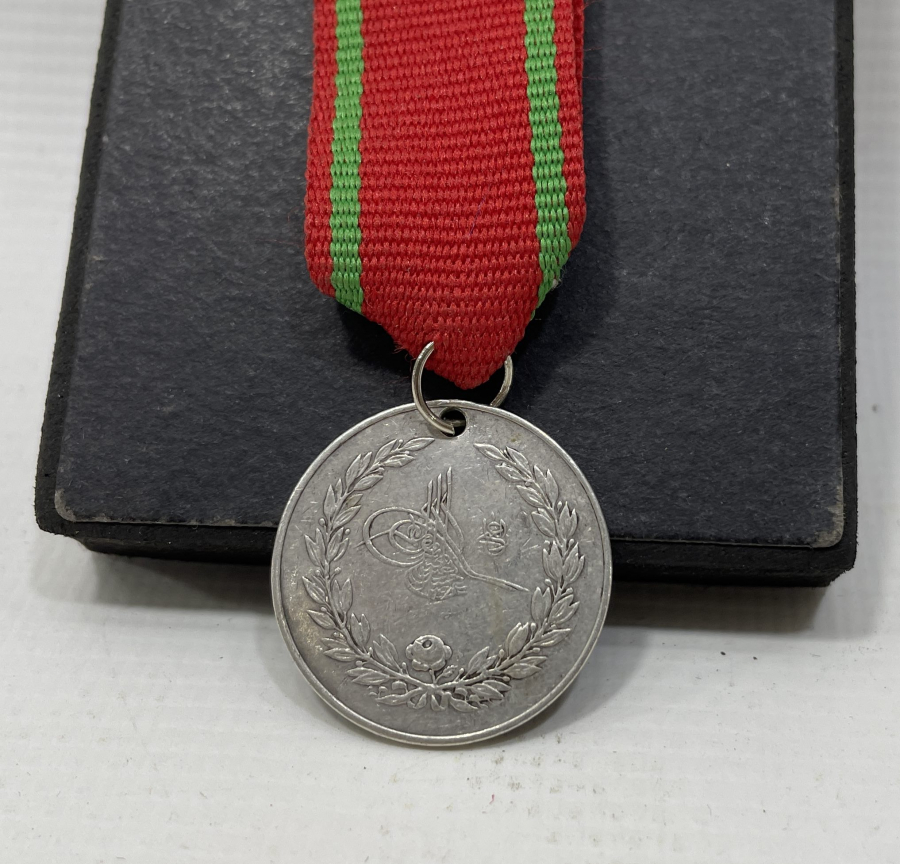 OSMANLI YUNAN MUHAREBESİ MADALYASI