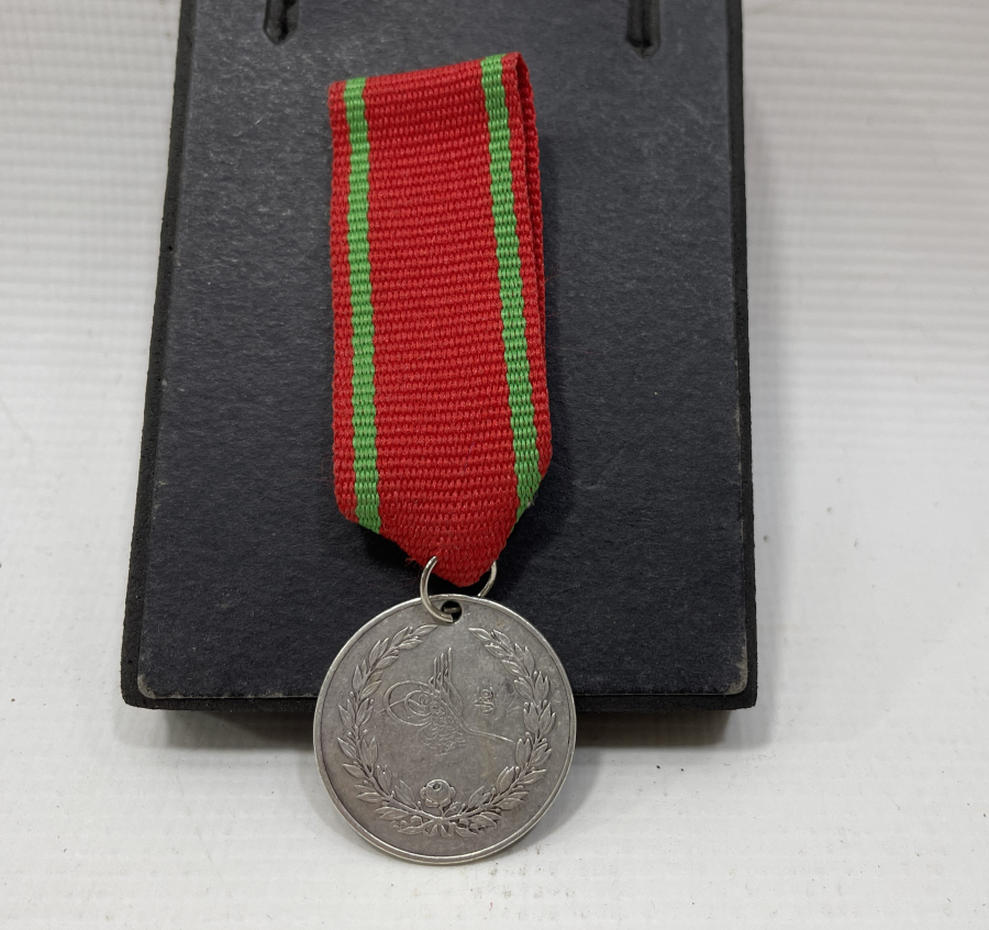 OSMANLI YUNAN MUHAREBESİ MADALYASI