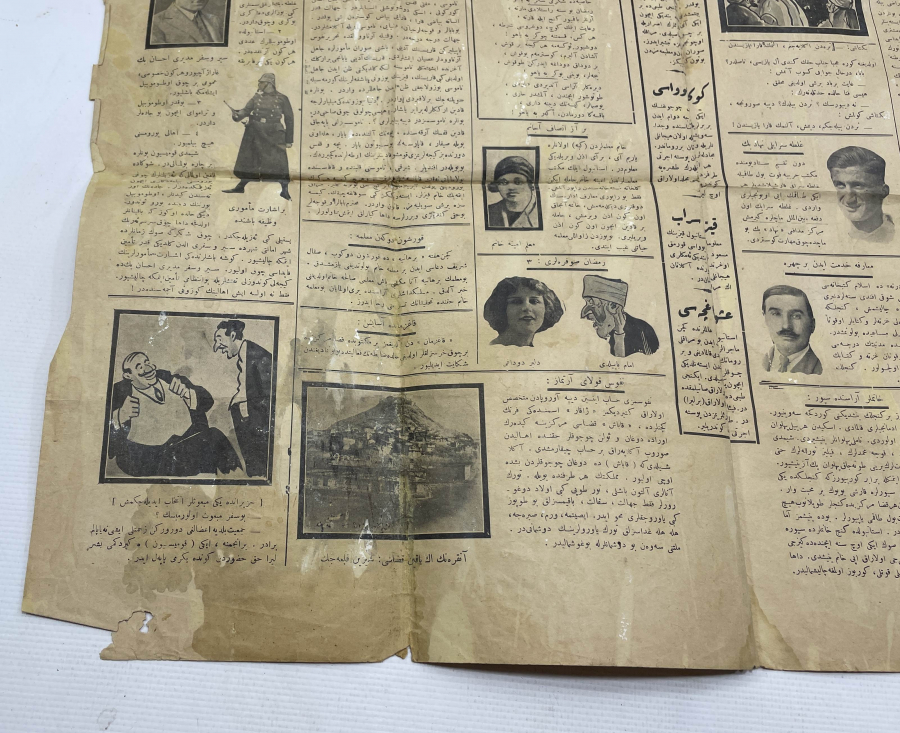 OSMANLICA KARAGÖZ MİZAH DERGİSİ