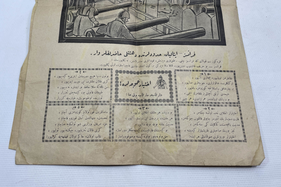 OSMANLICA KARAGÖZ MİZAH DERGİSİ