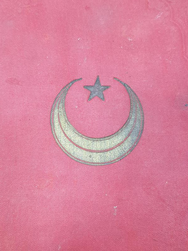 1322 SALNAME-İ DEVLETİ ALİYYE-İ OSMANİYE