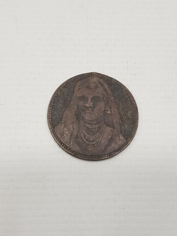 1900'LERDEN ALMAN JETON