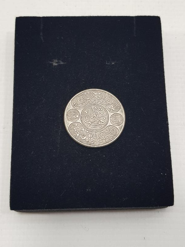 1900'LERDEN NADİR GÜMÜŞ ARAP HAŞİMİ PARASI