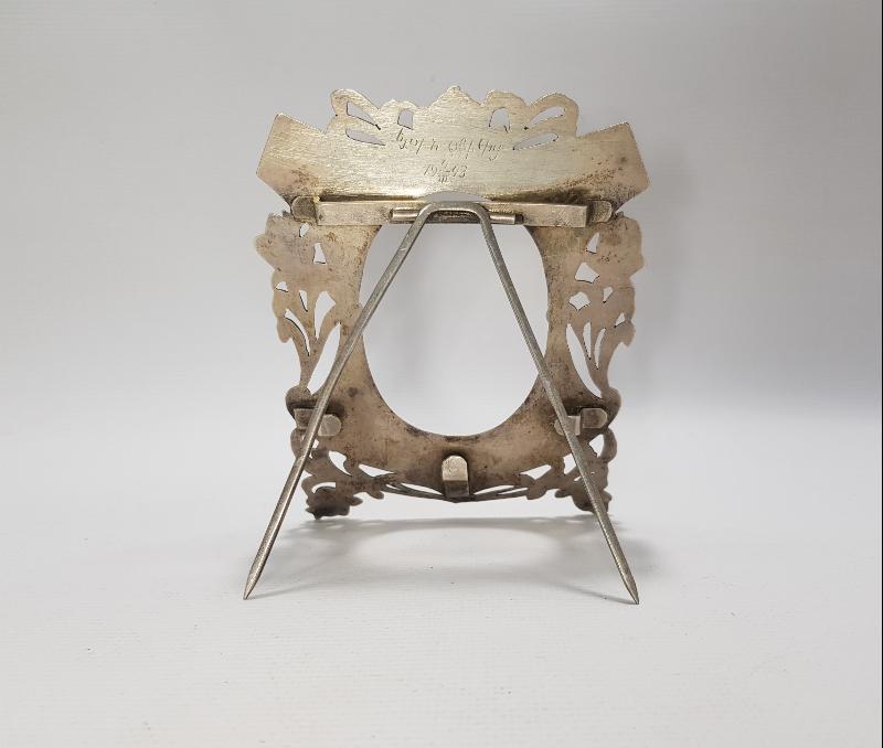 1943 TARİHLİ KALEM İŞÇİLİKLİ GÜMÜŞ RESİMLİK