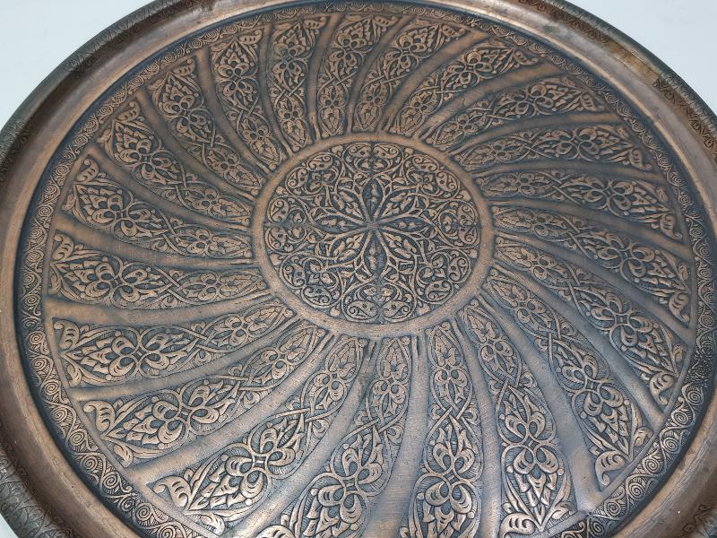 BAKIR KAHVE TEPSİSİ