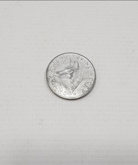 CUMHURİYET İLK DÖNEM 10 PAY KUPONU NADİR JETON