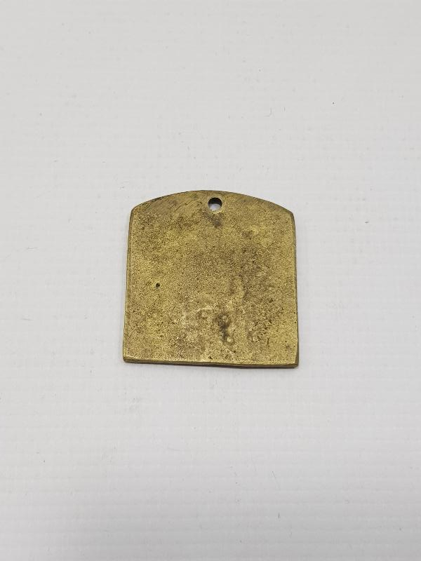 GÜLCÜOĞLU FABRİKASI NADİR JETON