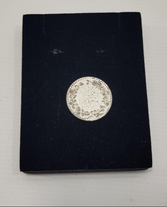 OSMANLI DÖNEMİ BİRA JETONU