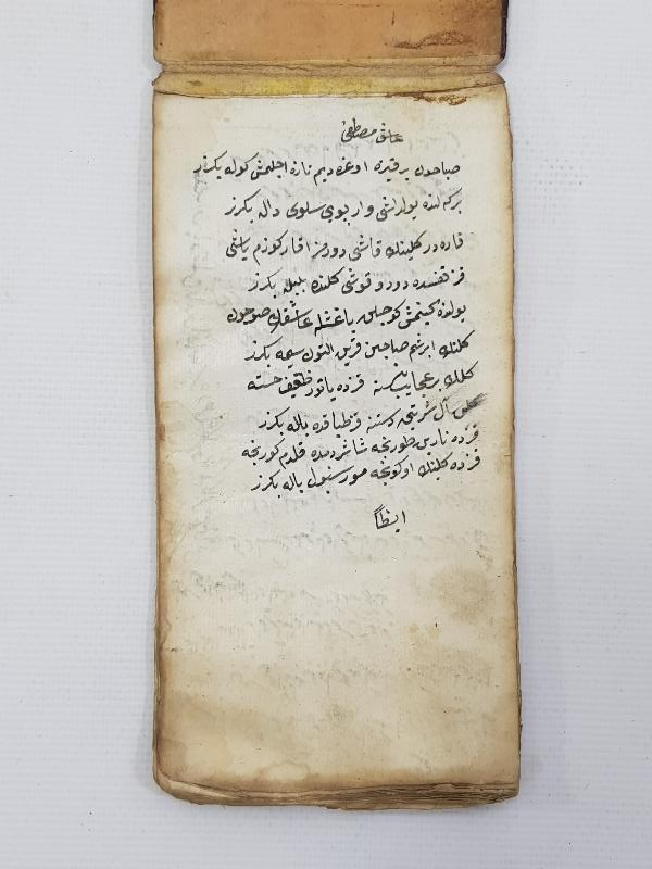 OSMANLI DÖNEMİ EL YAZMA CÖNK