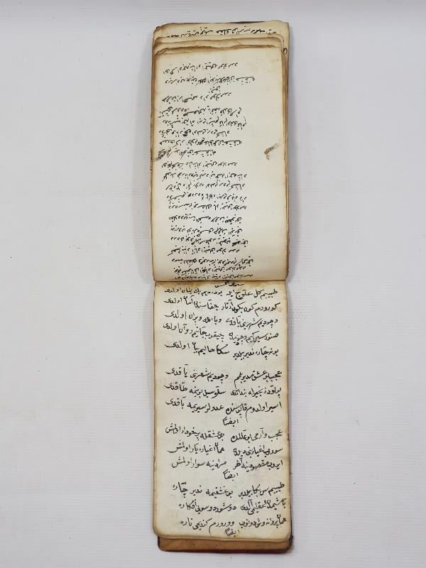 OSMANLI DÖNEMİ EL YAZMA CÖNK