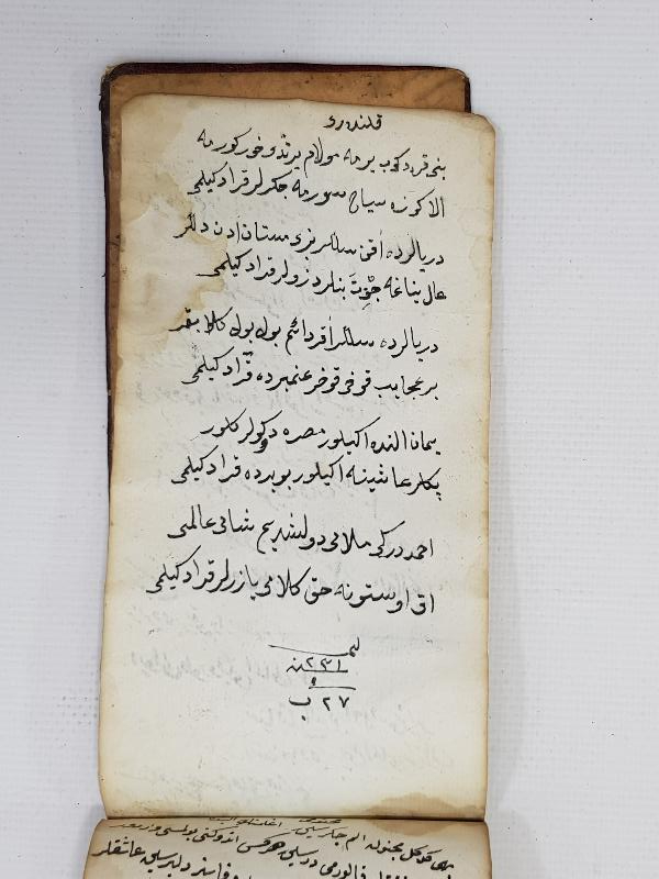 OSMANLI DÖNEMİ EL YAZMA CÖNK