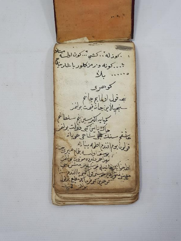 OSMANLI DÖNEMİ EL YAZMA CÖNK