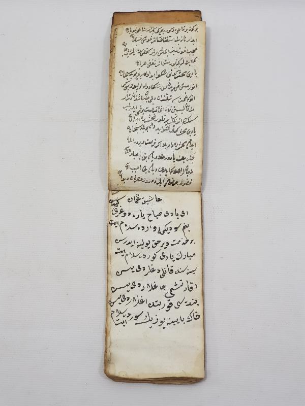 OSMANLI DÖNEMİ EL YAZMA CÖNK