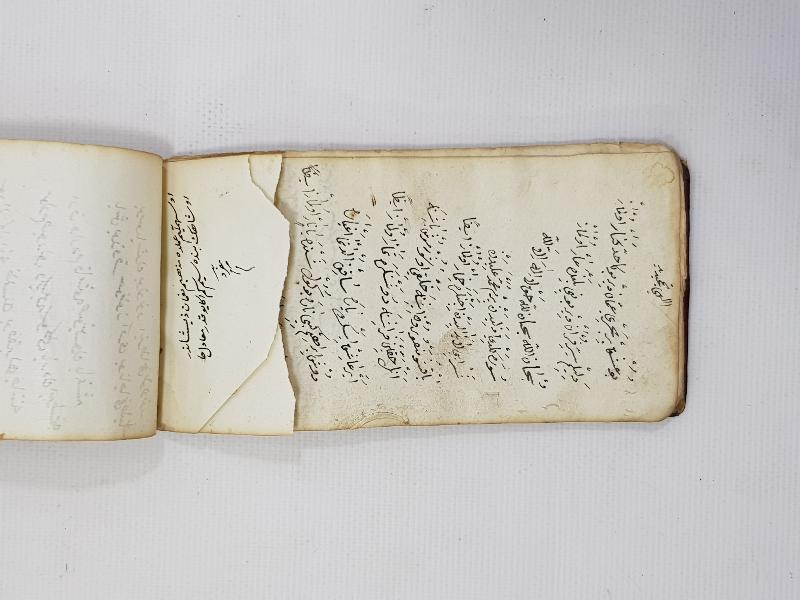 OSMANLI DÖNEMİ EL YAZMA CÖNK