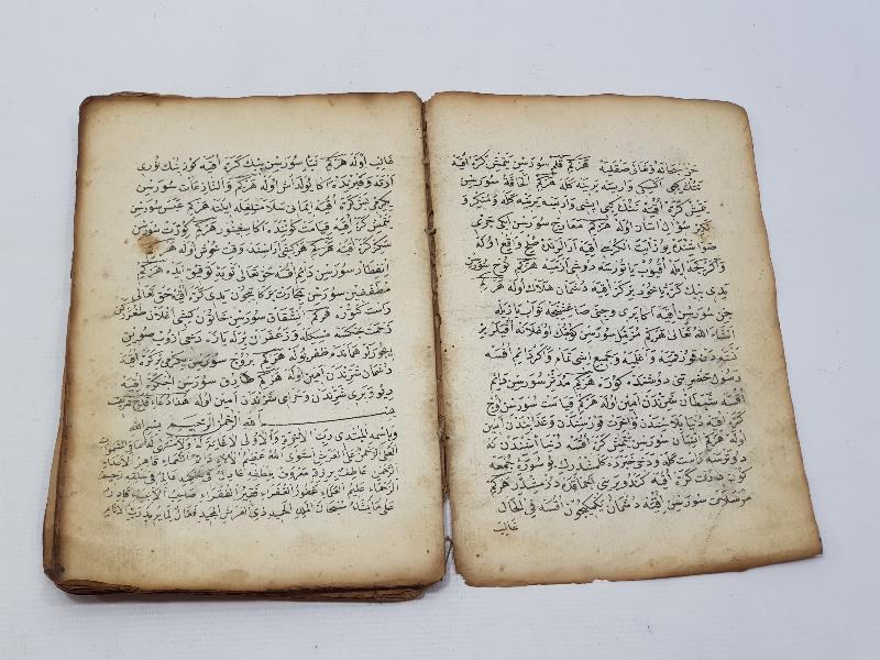 OSMANLI DÖNEMİ HAVAS KONULU EL YAZMA ESER