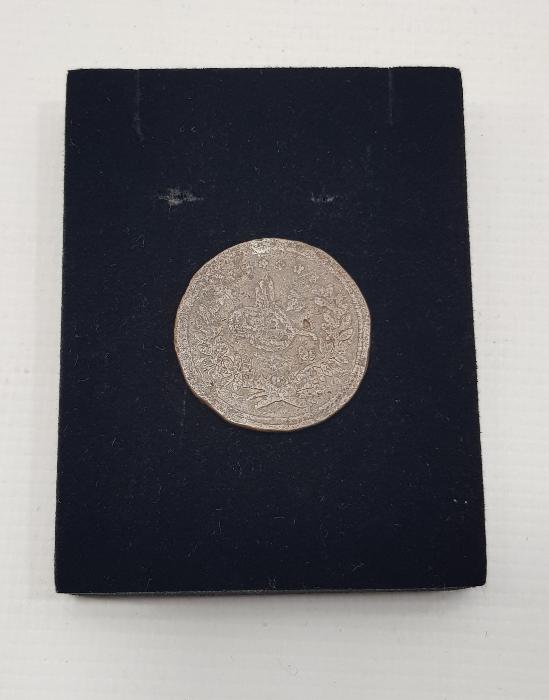 OSMANLI DÖNEMİ MAŞALLAH SÜNNET TAKISI