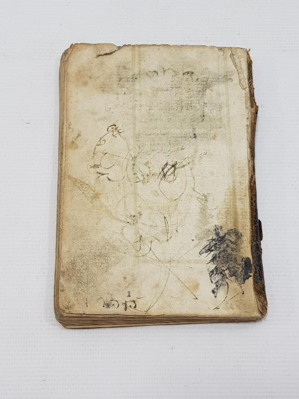 OSMANLI DÖNEMİ SERLEVHALI HAVASLI EN'AM-I ŞERİF