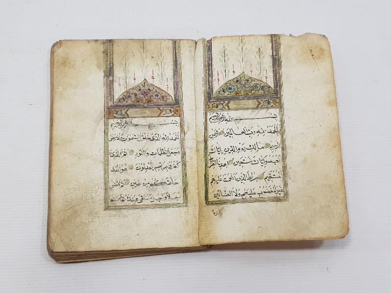 OSMANLI DÖNEMİ SERLEVHALI HAVASLI EN'AM-I ŞERİF