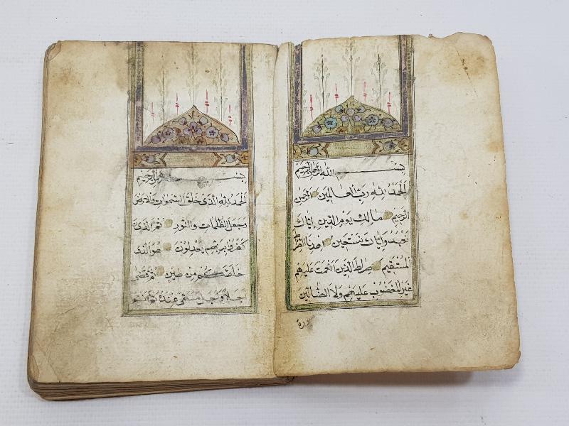 OSMANLI DÖNEMİ SERLEVHALI HAVASLI EN'AM-I ŞERİF