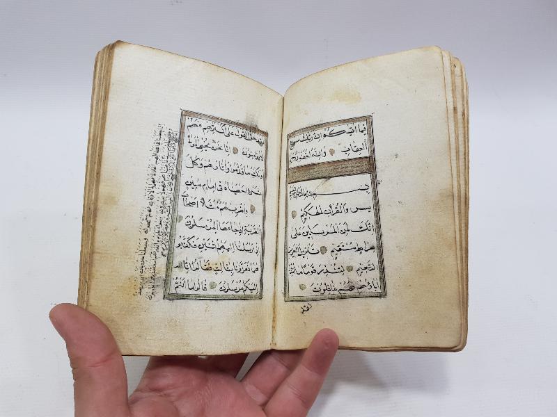 OSMANLI DÖNEMİ SERLEVHALI HAVASLI EN'AM-I ŞERİF