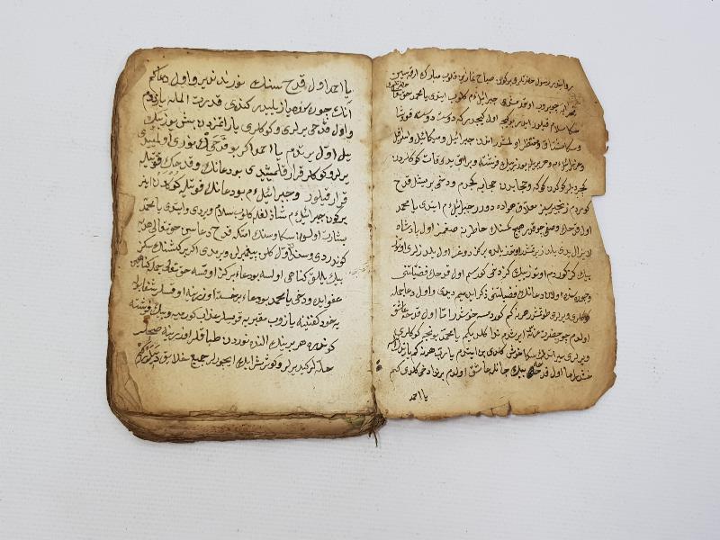 OSMANLI DÖNEMİ TILSIM VE EBCEDLERLE SÜSLÜ EL YAZMA HAVAS KİTABI