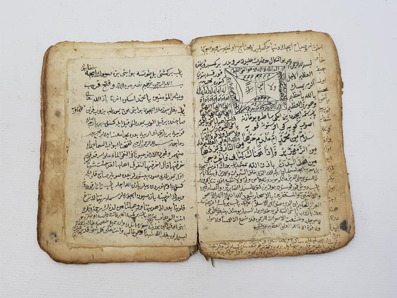 OSMANLI DÖNEMİ TILSIM VE EBCEDLERLE SÜSLÜ EL YAZMA HAVAS KİTABI