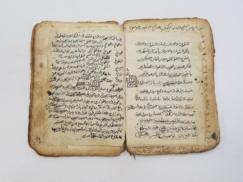 OSMANLI DÖNEMİ TILSIM VE EBCEDLERLE SÜSLÜ EL YAZMA HAVAS KİTABI