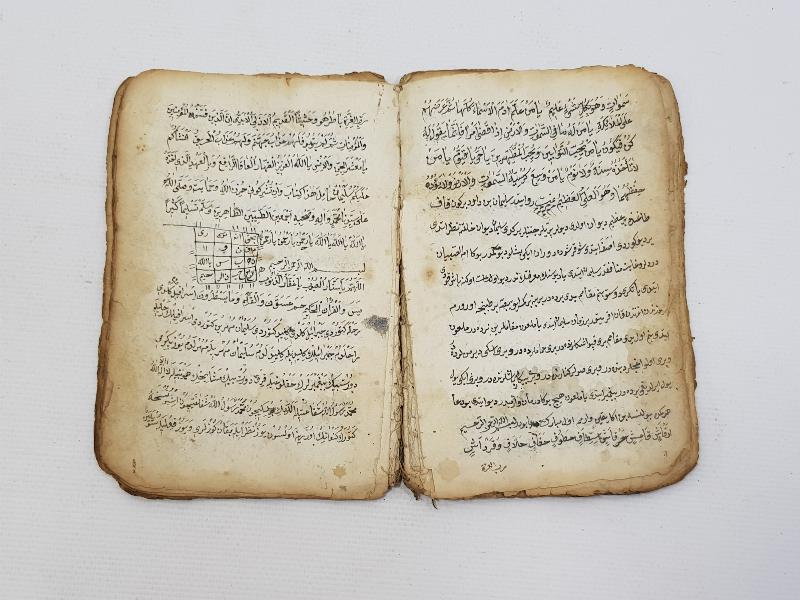 OSMANLI DÖNEMİ TILSIM VE EBCEDLERLE SÜSLÜ EL YAZMA HAVAS KİTABI