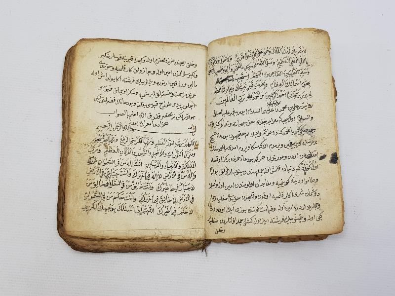 OSMANLI DÖNEMİ TILSIM VE EBCEDLERLE SÜSLÜ EL YAZMA HAVAS KİTABI