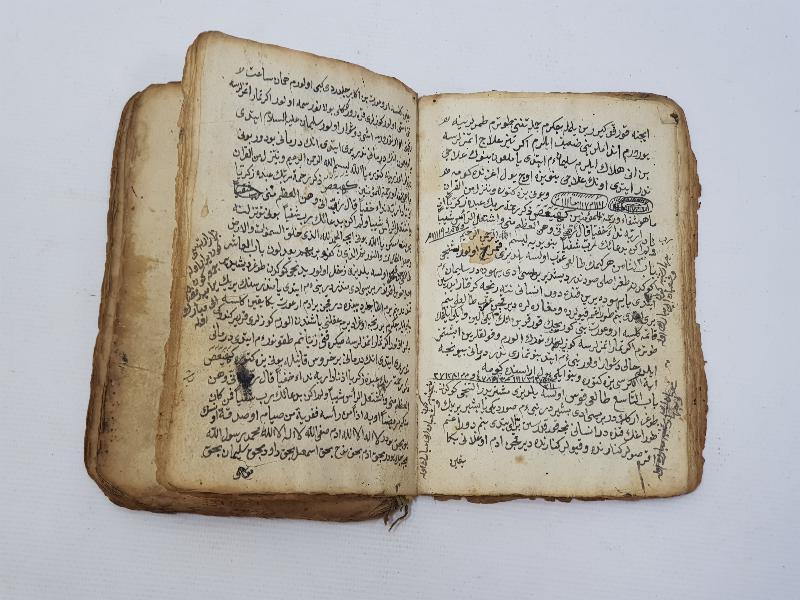 OSMANLI DÖNEMİ TILSIM VE EBCEDLERLE SÜSLÜ EL YAZMA HAVAS KİTABI