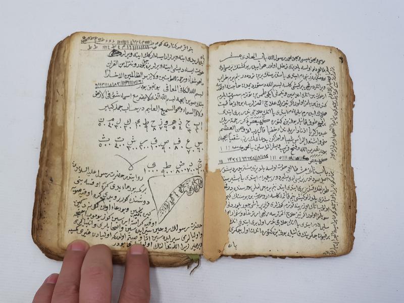 OSMANLI DÖNEMİ TILSIM VE EBCEDLERLE SÜSLÜ EL YAZMA HAVAS KİTABI